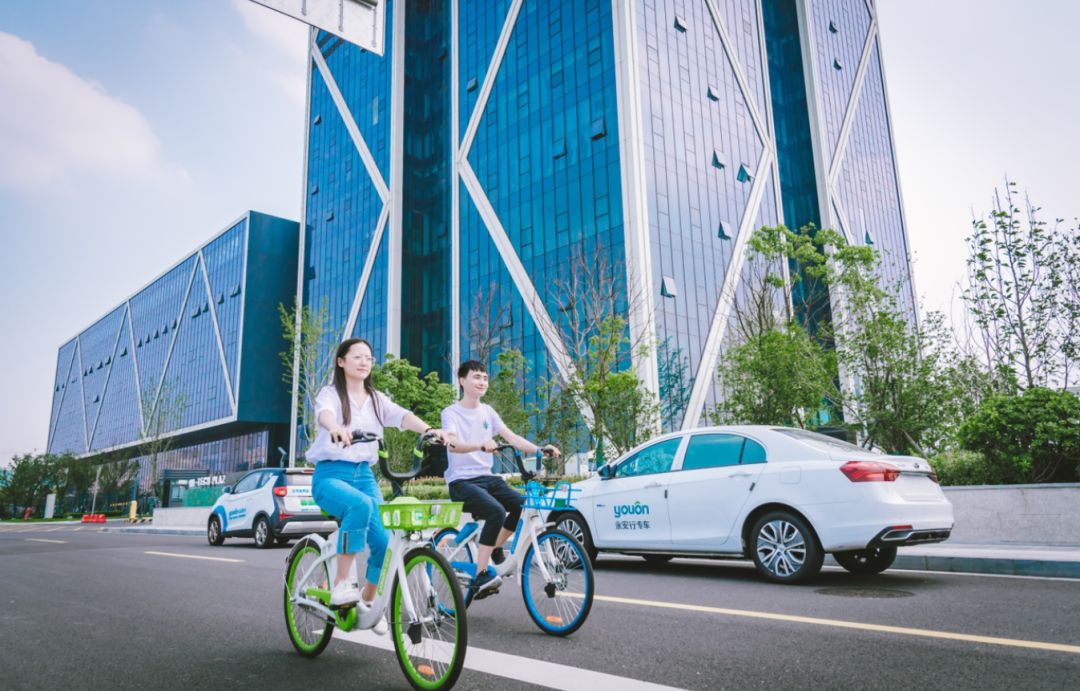 永安行榮獲“三新經(jīng)濟示范單位”稱號.jpg 永安行榮獲“三新經(jīng)濟示范單位”稱號.jpg